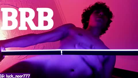 Noor online show from 02.18.26