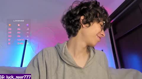 Noor online show from 02.26.26