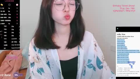 Snapshot of luckrose chatting on 12.19.25 Jinn online show from 12.19.25