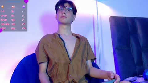 Lui online show from 04.26.26