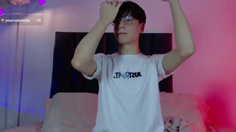 Lui online show from 05.08.26