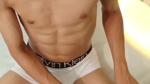 Vanity ErosX online show from 01.21.25