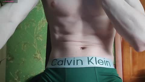 lumberxxxx online show from 02.07.25