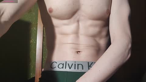 lumberxxxx online show from 02.07.25