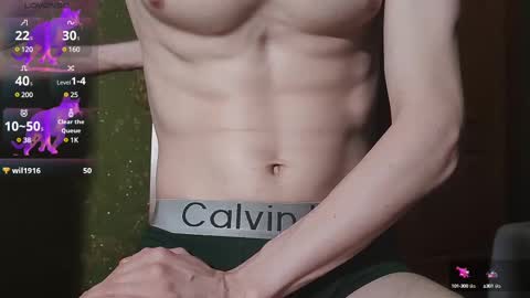 lumberxxxx online show from 02.09.25