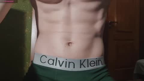 lumberxxxx online show from 02.14.25