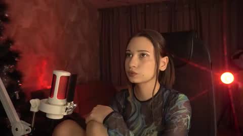 Snapshot of lumenova chatting on 12.14.25 Amelia online show from 12.14.25