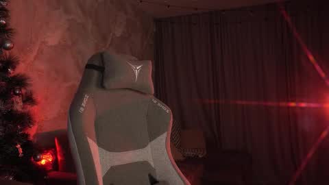 Snapshot of lumenova chatting on 01.18.26 Amelia online show from 01.18.26