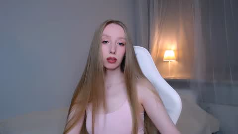 Snapshot of luna_insanity chatting on 07.26.26 Luna online show from 07.26.26