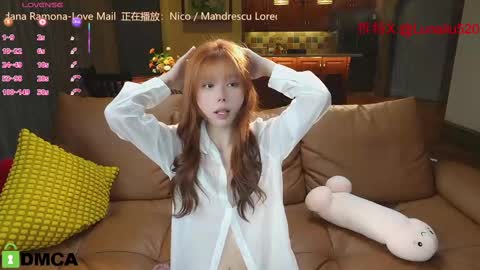 Snapshot of luna_liu520 chatting on 02.17.25 luna online show from 02.17.25