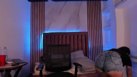 Snapshot of luna_sweeett_ chatting on 09.24.25 Luna online show from 09.24.25