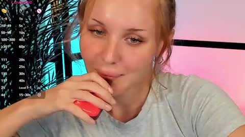Snapshot of lushcherry chatting on 07.18.26 your sweet Liana online show from 07.18.26