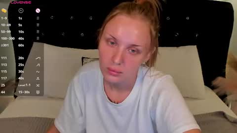 Snapshot of lushcherry chatting on 07.19.26 your sweet Liana online show from 07.19.26