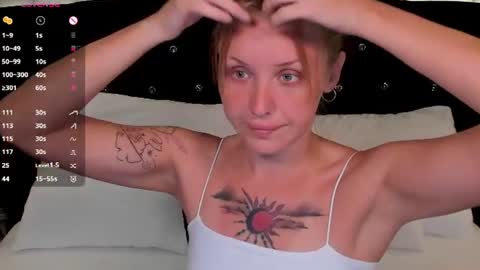 Snapshot of lushcherry chatting on 07.25.26 your sweet Liana online show from 07.25.26