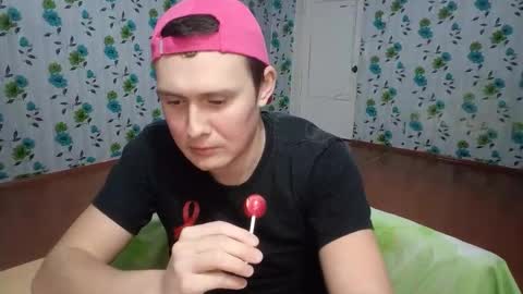 Mike online show from 11.12.25