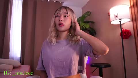 Lyhana Lee online show from 07.28.26