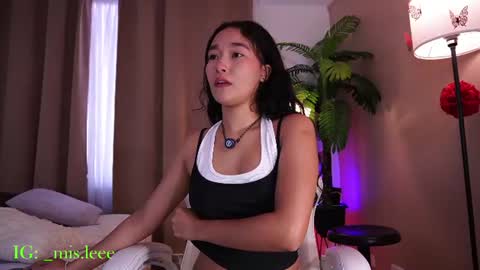 Lyhana Lee online show from 07.30.26