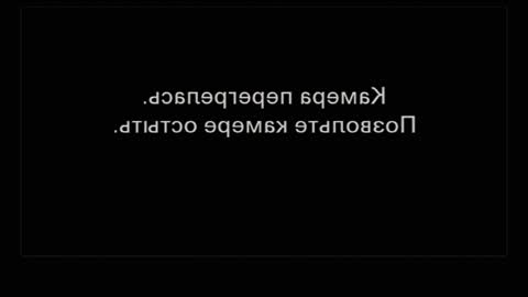 hi im Lyle online show from 01.22.25