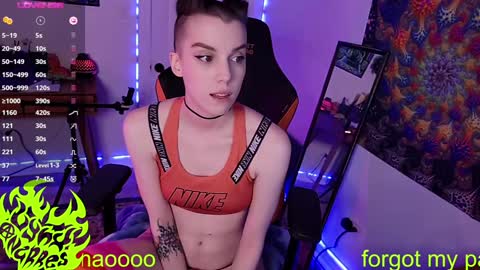 Snapshot of lynxanarres chatting on 02.08.25 Lynx Anarres online show from 02.08.25