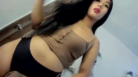 Janelovesu online show from 05.21.26