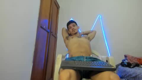 Snapshot of maaster420 chatting on 12.18.25 itgram pezlo josue online show from 12.18.25