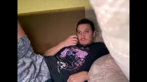 Snapshot of machine2291 chatting on 11.08.25 Tchia online show from 11.08.25