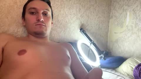 Snapshot of machine2291 chatting on 12.02.25 Tchia online show from 12.02.25