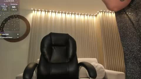 Madison Kane online show from 04.23.26