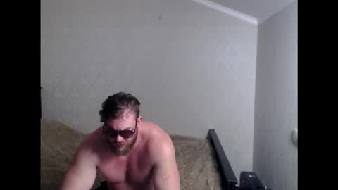 Snapshot of magicmax2017 chatting on 02.12.26 magicmax2017 online show from 02.12.26