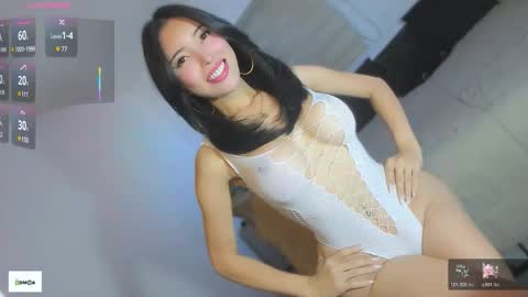 MAIA online show from 12.13.25