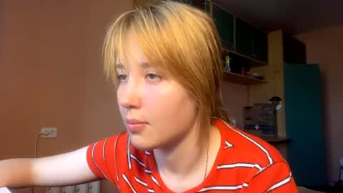 Snapshot of maisawin chatting on 06.23.26 Evie online show from 06.23.26