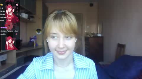 Snapshot of maisawin chatting on 07.19.26 Evie online show from 07.19.26