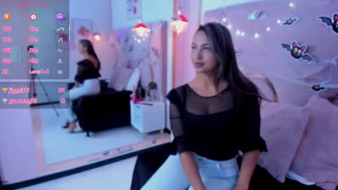 maiyajoness online show from 10.25.25