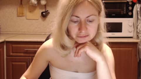 Malena online show from 04.24.26