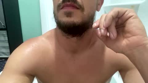 Snapshot of man_toy8969 chatting on 05.06.26 man_toy8969 online show from 05.06.26