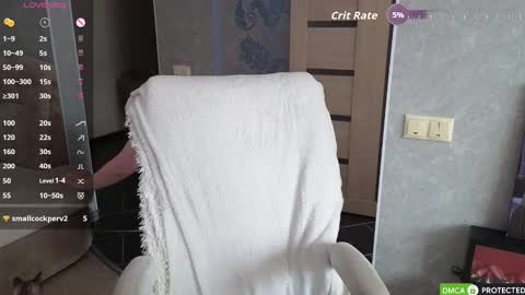 Snapshot of marceline_v chatting on 03.19.26 Marcy online show from 03.19.26