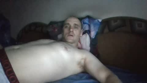 Snapshot of marcin3834 chatting on 07.07.26 Martin Banas online show from 07.07.26