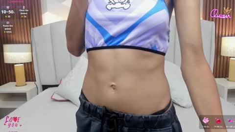 Aitana online show from 03.05.26