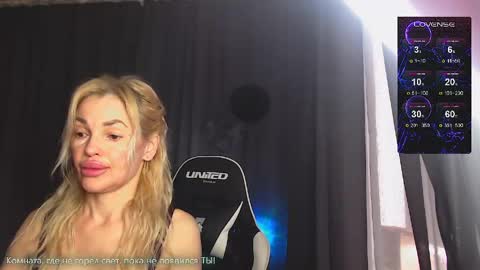 Margoo online show from 05.04.26