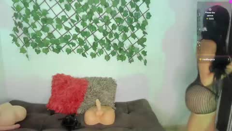 mariana vidal online show from 05.12.26