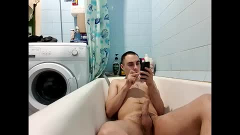 marijan1209 online show from 03.12.25