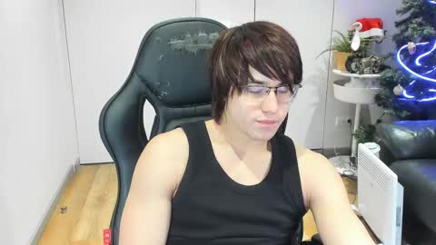 mark online show from 12.17.25