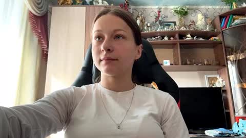 Lena online show from 06.21.26