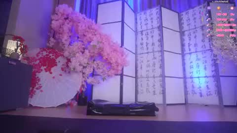 Snapshot of marry_cordy chatting on 07.20.26 Mary online show from 07.20.26