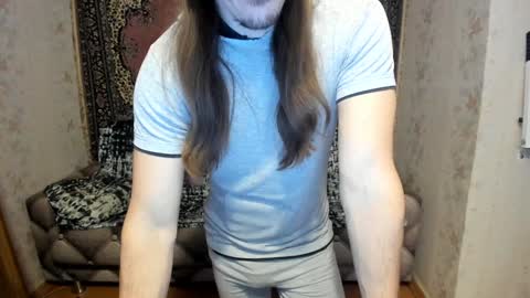 Snapshot of marryplz chatting on 02.01.25 Alan online show from 02.01.25