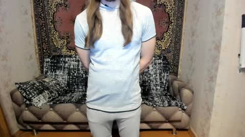 Snapshot of marryplz chatting on 02.01.25 Alan online show from 02.01.25