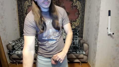 Snapshot of marryplz chatting on 02.08.25 Alan online show from 02.08.25