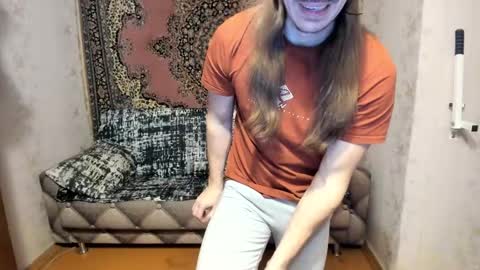 Snapshot of marryplz chatting on 02.12.25 Alan online show from 02.12.25