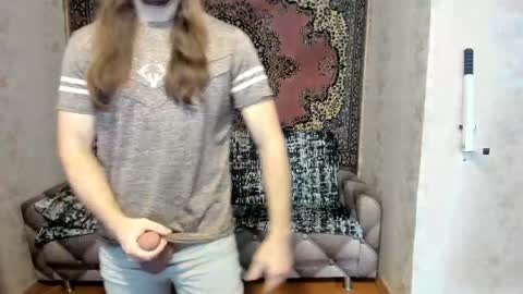 Snapshot of marryplz chatting on 02.19.25 Alan online show from 02.19.25