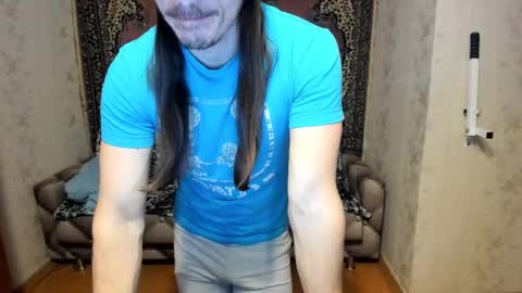 Snapshot of marryplz chatting on 02.21.25 Alan online show from 02.21.25